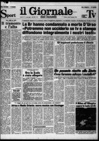 giornale/CFI0464427/1981/n. 1 del 5 gennaio